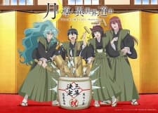 Tsukimichi -Moonlit Fantasy- Season 3-image
