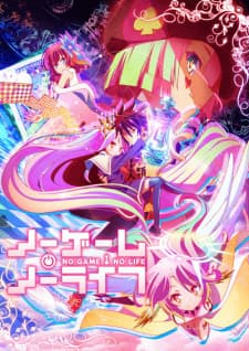 No Game, No Life-image