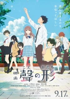 A Silent Voice-image