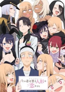 Sono Bisque Doll wa Koi wo Suru Season 2-image