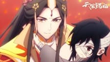 Heaven Official's Blessing Short Film-image