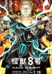 Kaijuu 8-gou 2nd Season-image