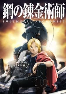 Fullmetal Alchemist: Brotherhood-image