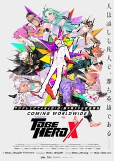 To Be Hero X-image