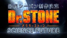 Dr. Stone: Science Future-image