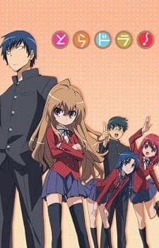 Toradora!-image