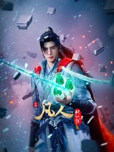 A Record of Mortal's Journey to Immortality Season 4-image