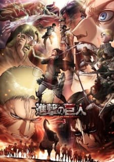 Attack on Titan Season 3 Part 2-image