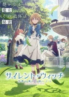 Silent Witch: Chinmoku no Majo no Kakushigoto-image