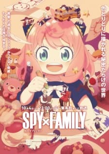 Spy x Family Season 3-image