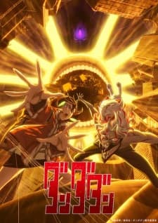Dandadan 2nd Season-image