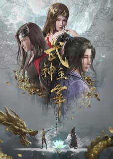 The God of War Dominates-image