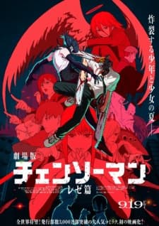 Chainsaw Man the Movie: Reze Arc-image