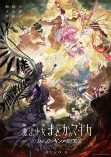 Puella Magi Madoka Magica the Movie - Walpurgisnacht: Rising-image