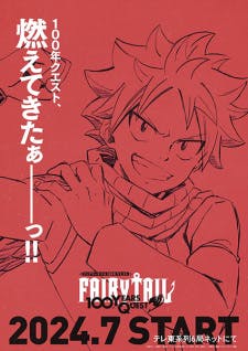 Fairy Tail: 100 Years Quest-image