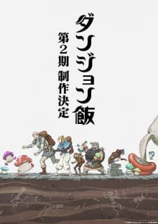 Dungeon Meshi 2nd Season-image