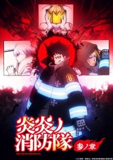 Fire Force Season 3 Part 2-image