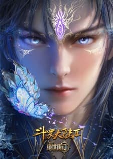 Douluo Dalu II: Jueshi Tangmen-image