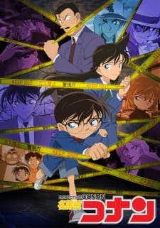 Meitantei Conan-image